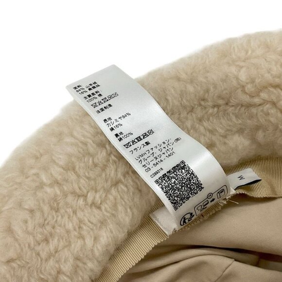 Celine Hat Cashmere Beige Triomphe Logo Bucket Hat main image 6